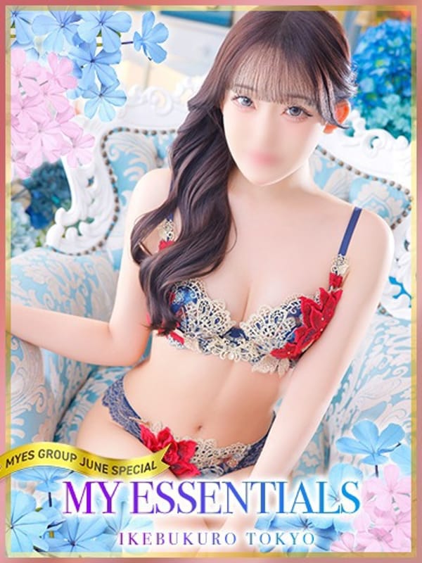 YUI