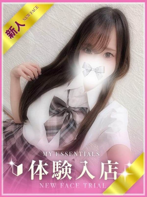 KANAME