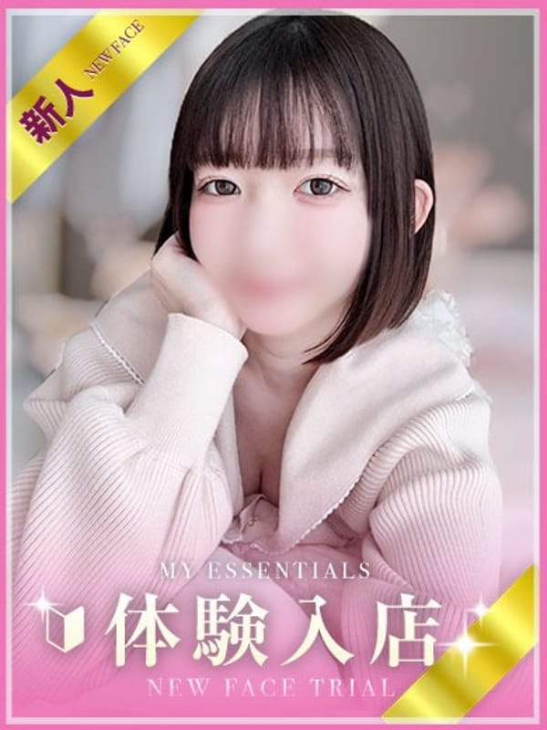 KOHARU
