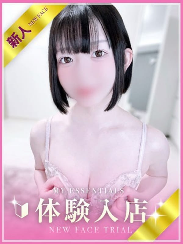 KOHARU