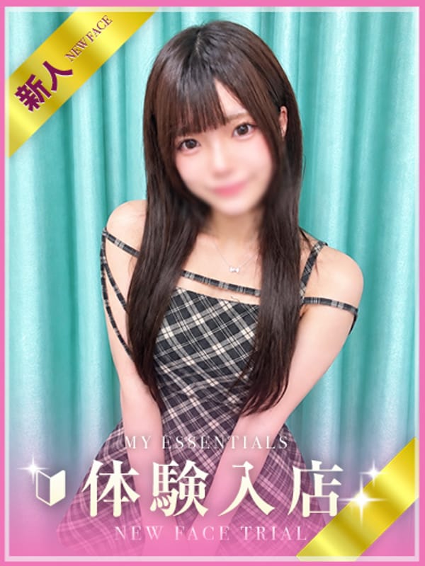 yona