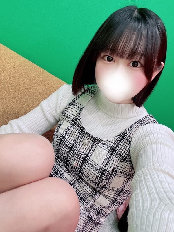 Mao