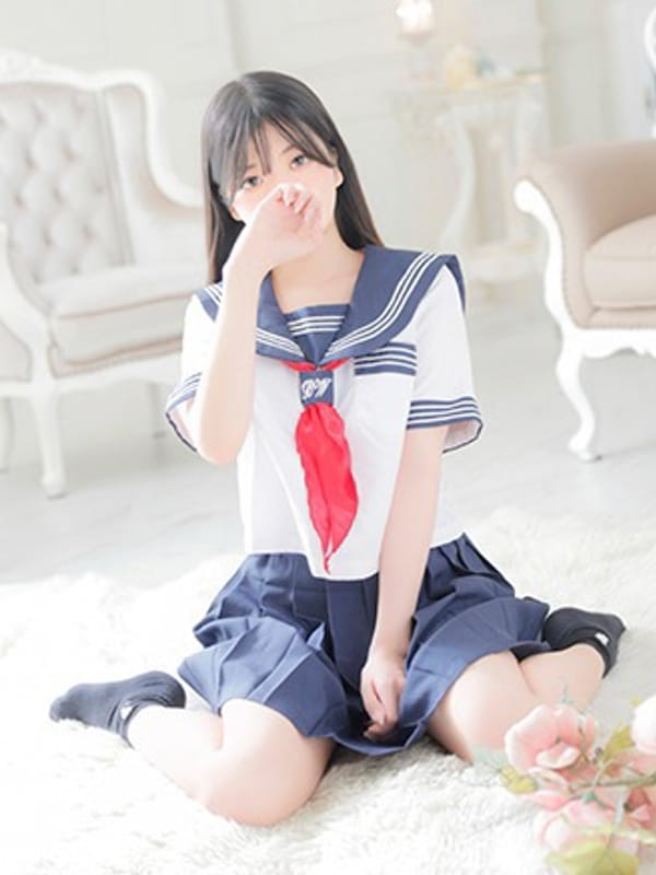 REN