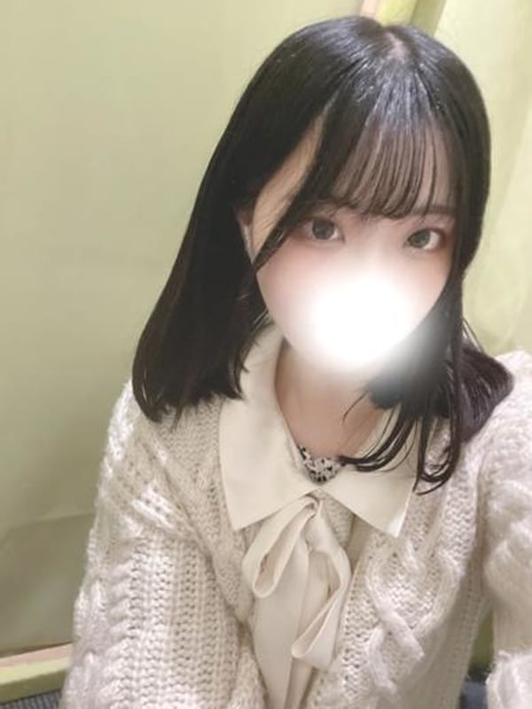 Minami 