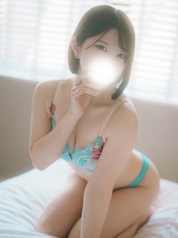 Miu