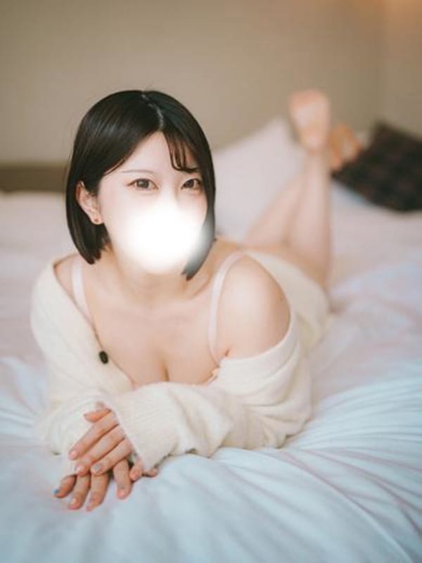 Miu
