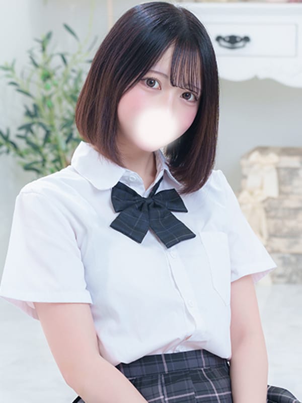 NAGISA