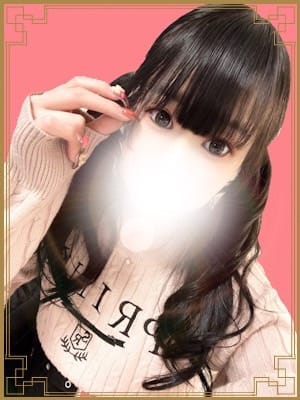 KOHARU