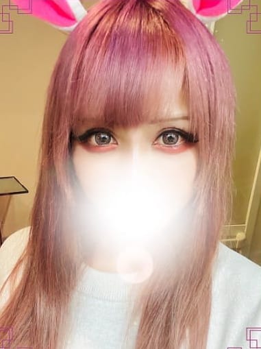 USAGI