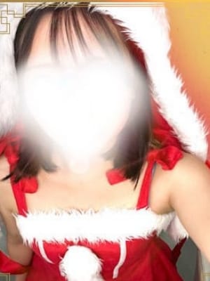 AMANE
