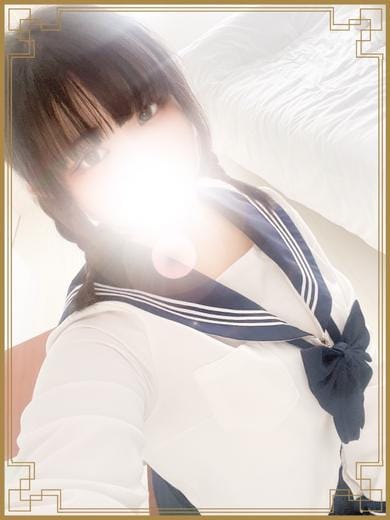 REI