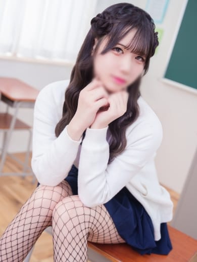 Yua
