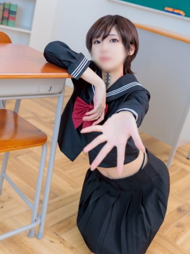 Reona