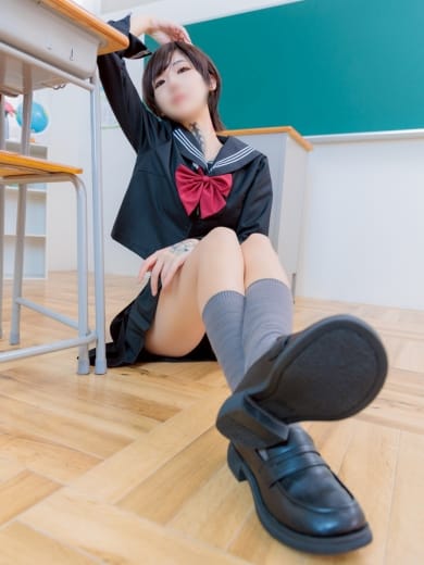 Reona