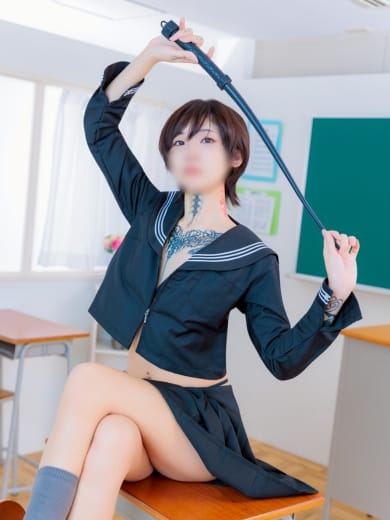 Reona