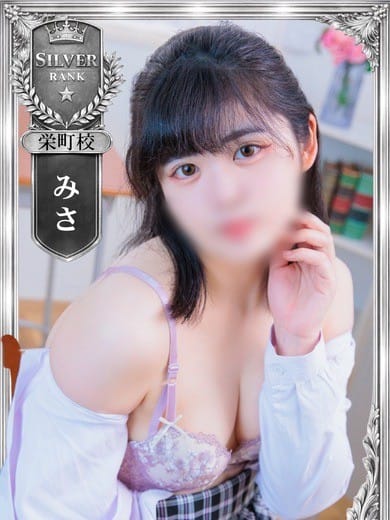 MISA