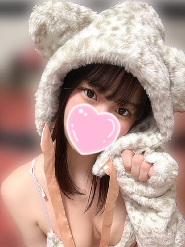 maika