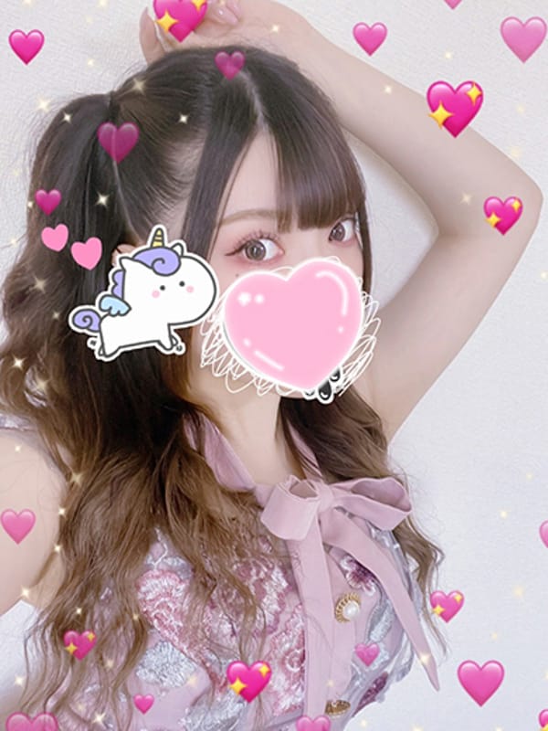 wanwan