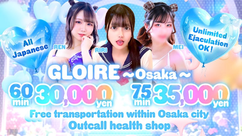 Gloire～OSAKA～