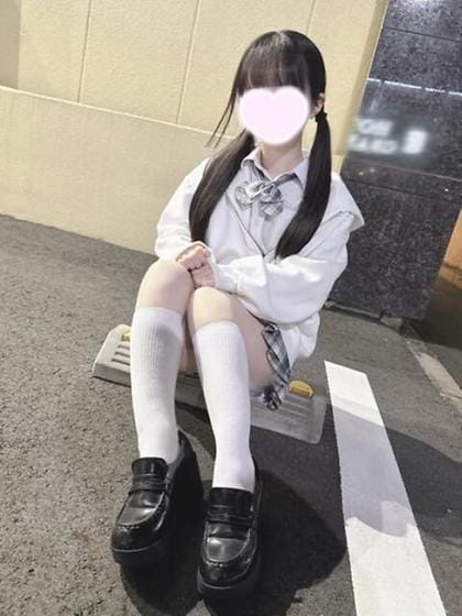 Yua
