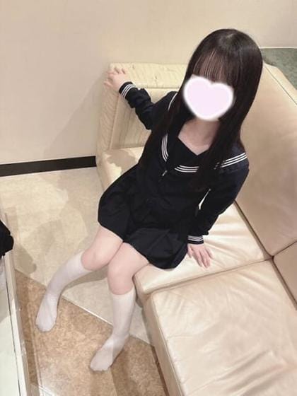 Yua