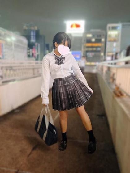 Hina