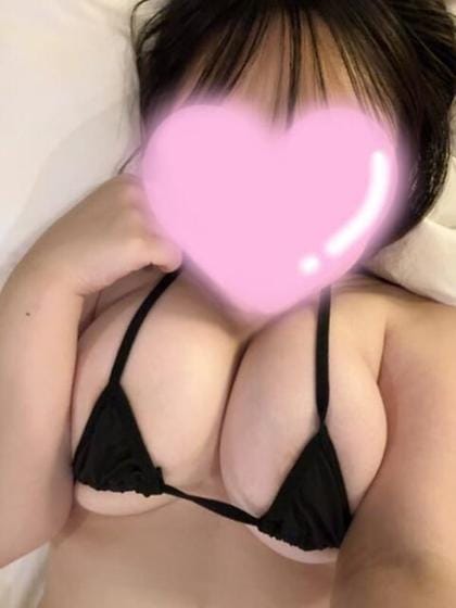 Haruka
