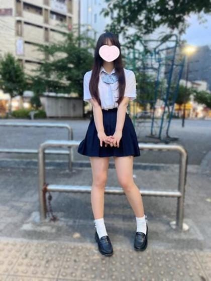 ayu