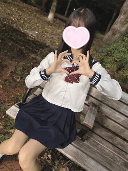 Midzuki