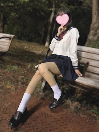 Midzuki