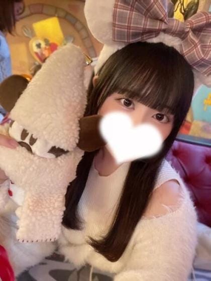 hinako