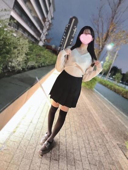 raimu