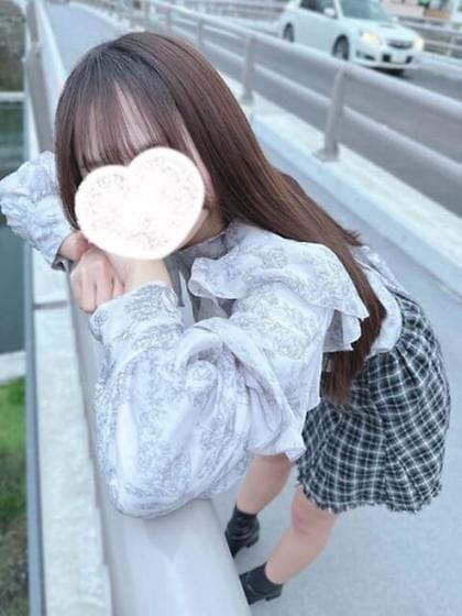 mei