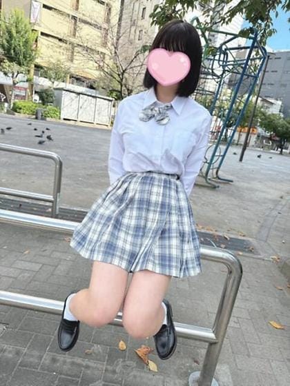 ayumi