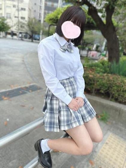 ayumi