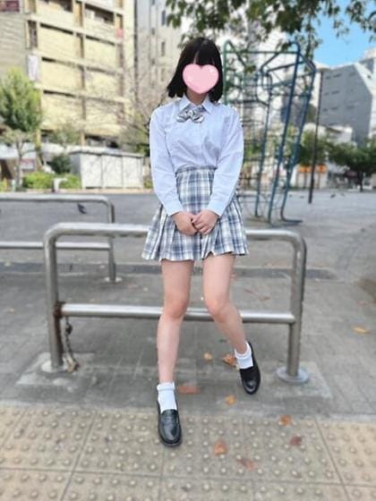 ayumi