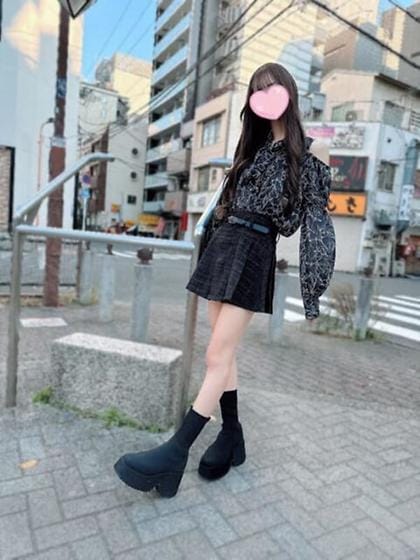 ria