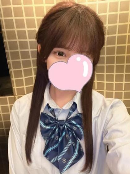 haruno