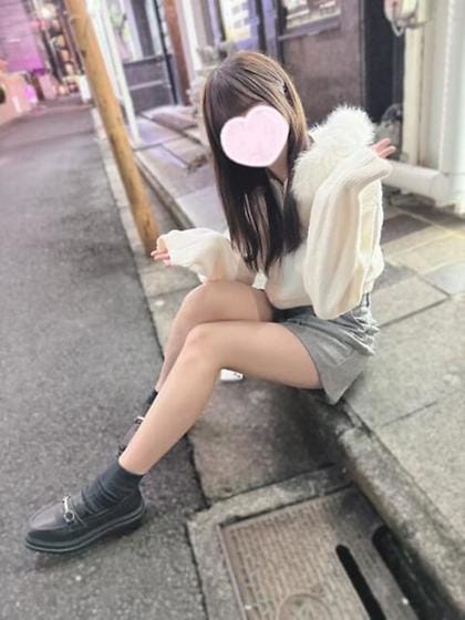 haruno
