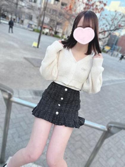 mari