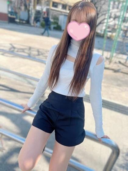 rara