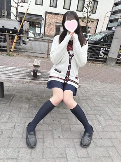 maturi
