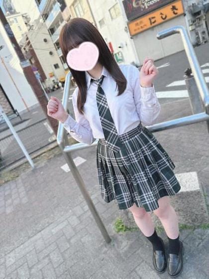 aina