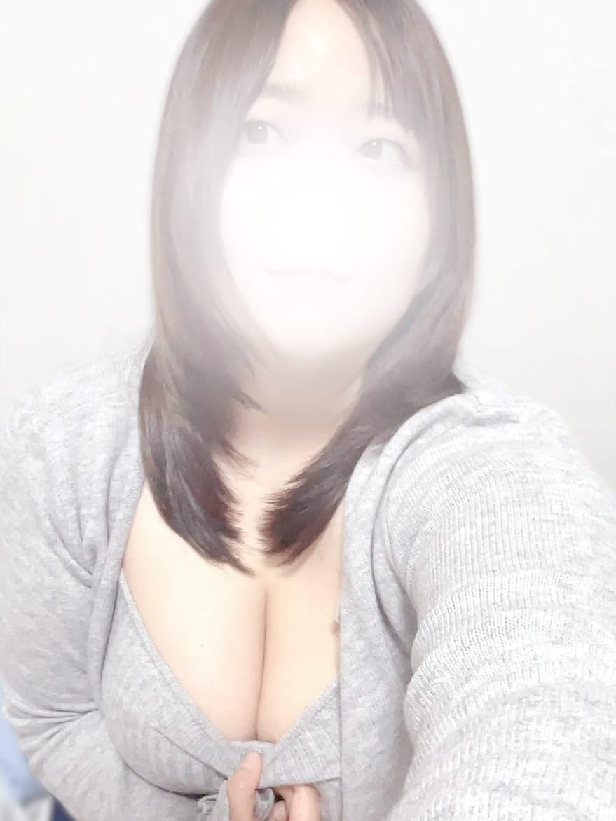 HARU