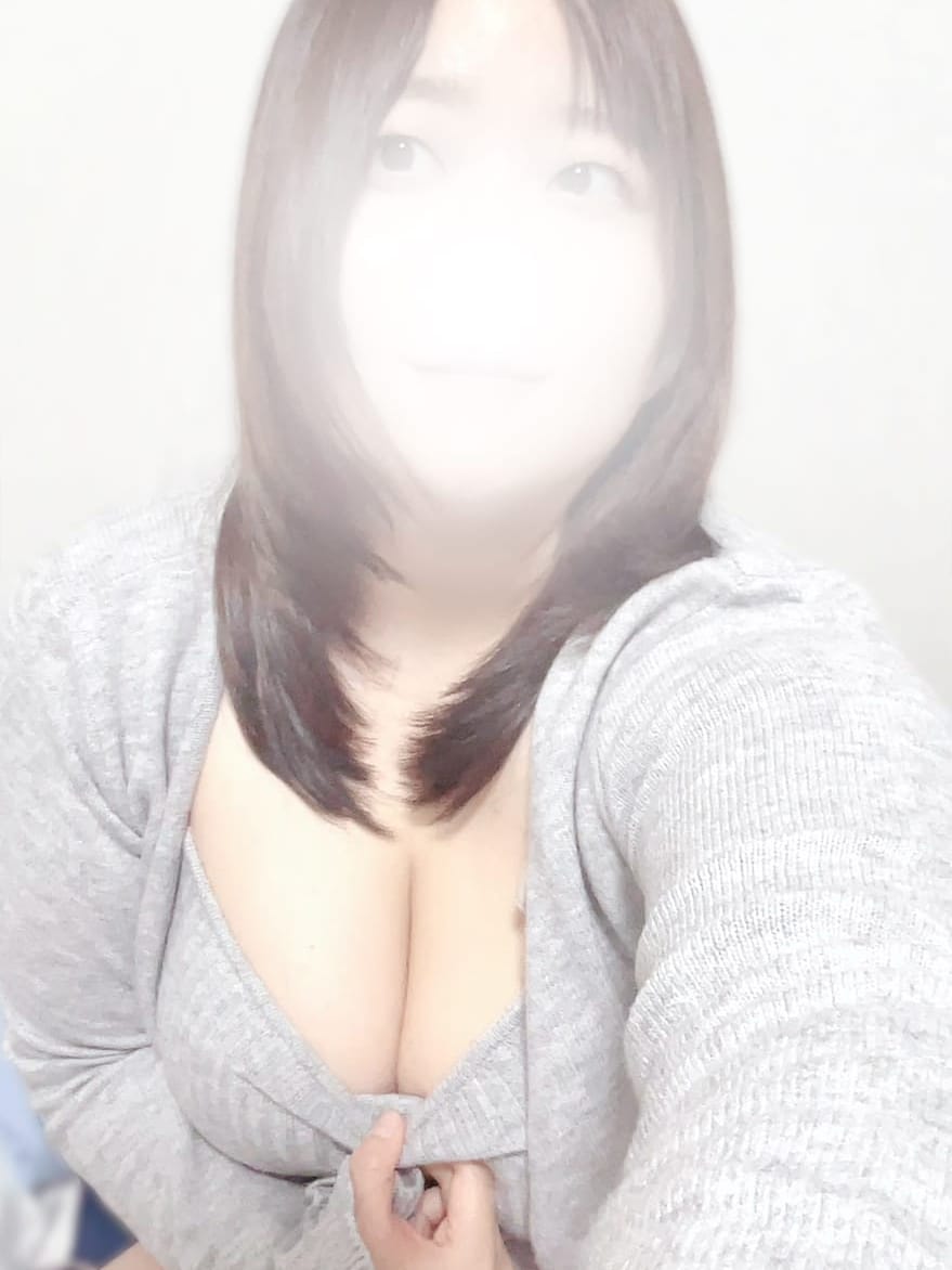 HARU