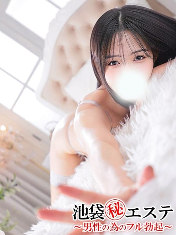NATSUME HIKARU