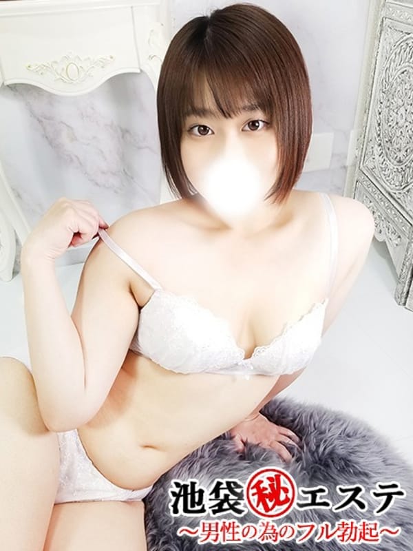 Honda Mika