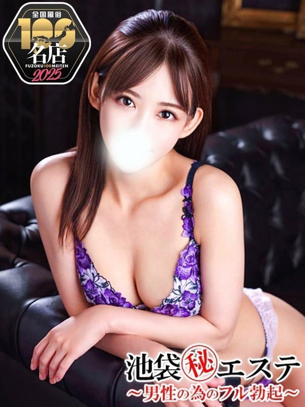 Nagasawa Miki