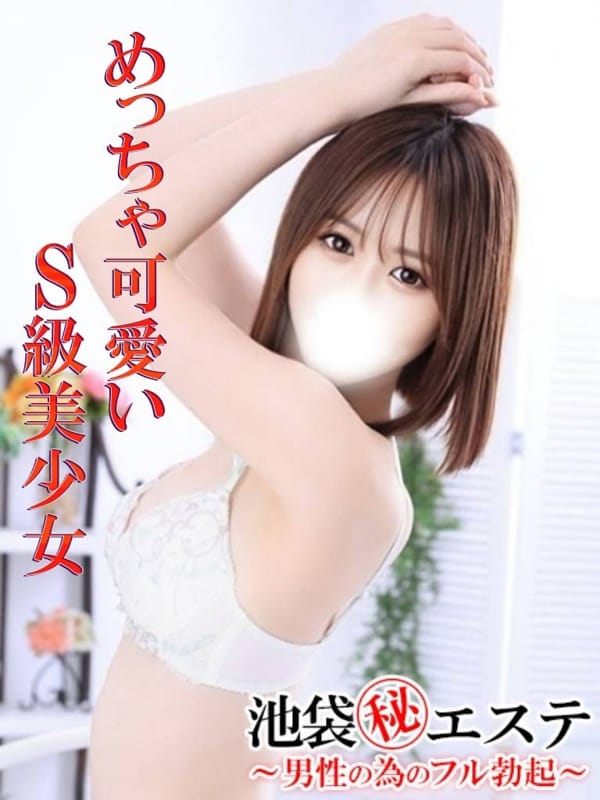 ASAMI MIRAI