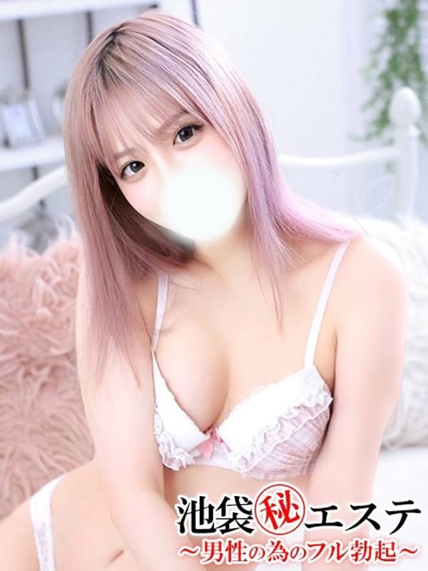 NAKANO MERU
